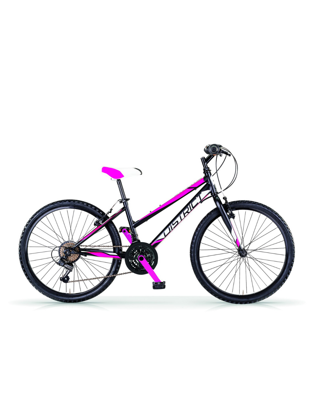 MBM MTB District Girl's 20